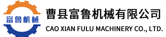 成都普菲德生物技術(shù)有限公司